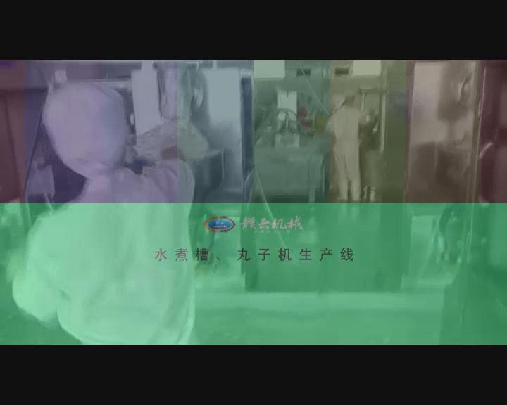 ˮәC(j)a(chn)