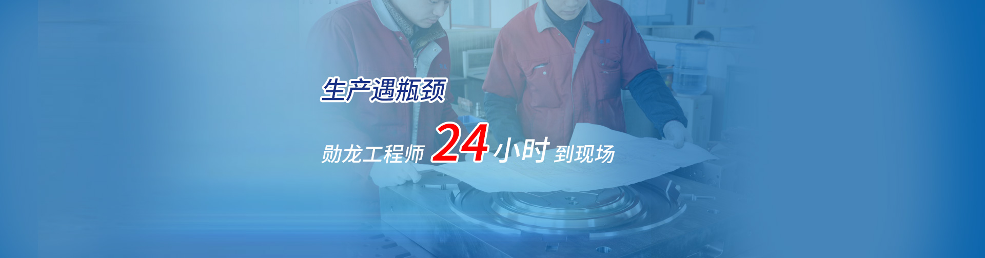 食品包裝機器設(shè)備