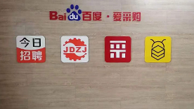 中央廚房機器設(shè)備