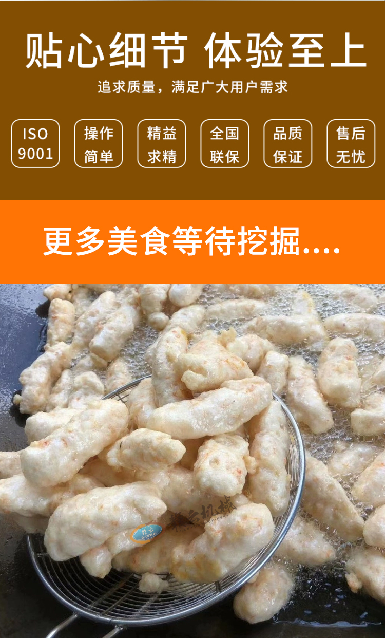 MNļ(ji)w